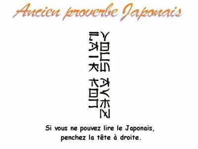 le con japonais